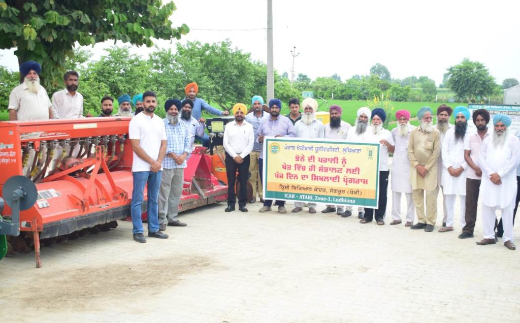 PAUKVK Sangrur Organizes FiveDay Training Programmes on Crop Residue Management at Villages Balad Kalan and Rajpura